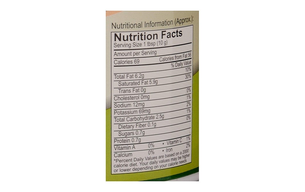 Saipro Coconut Milk Powder    Tub  300 grams